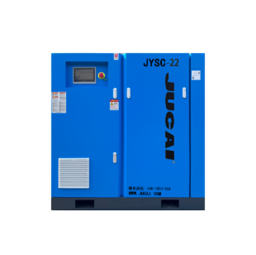 22kW 水平雙級直連永磁變頻空壓機(jī) JYSC22